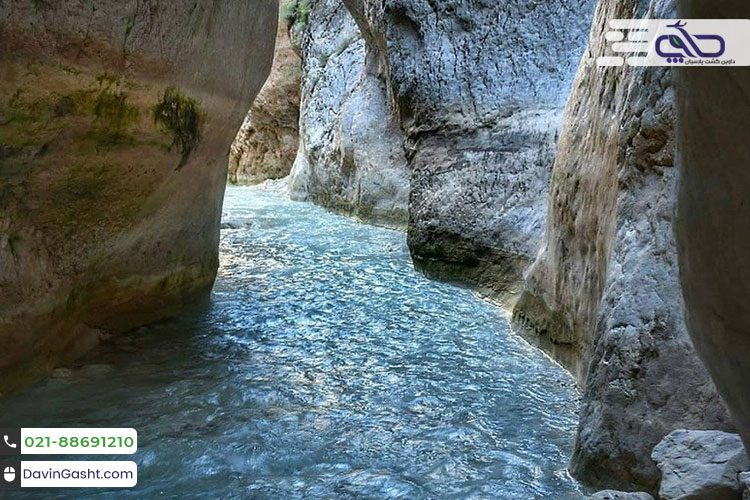 تنگه دارانداش