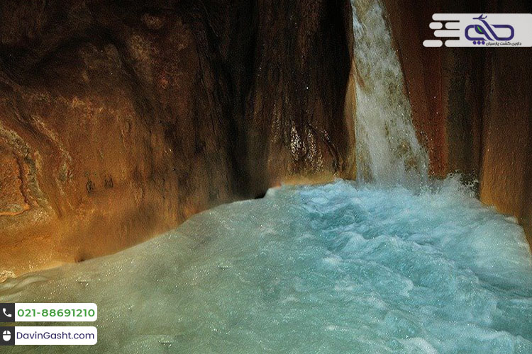 تنگه دارانداش