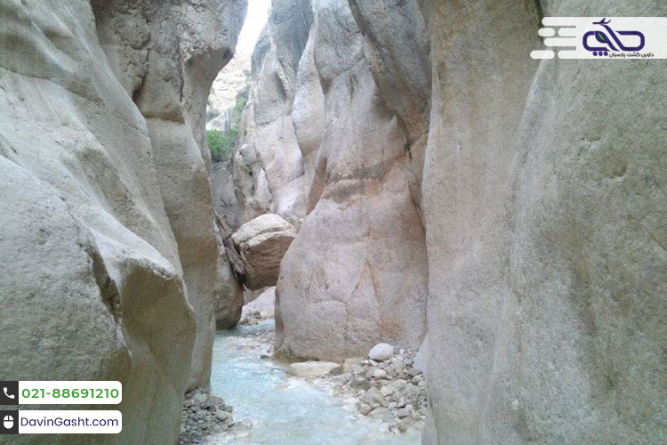 تنگه دارانداش