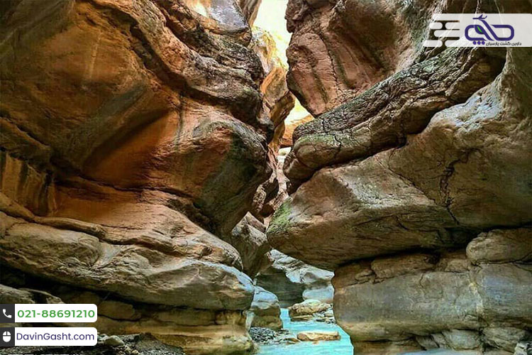 تنگه دارانداش