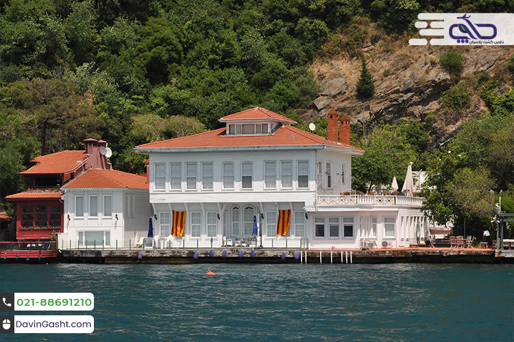 محله ببک استانبول