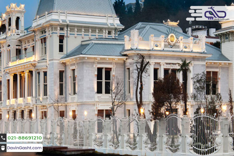 محله ببک استانبول