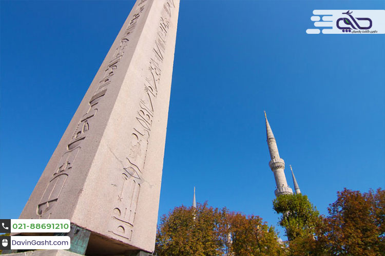 میدان هیپودروم استانبول