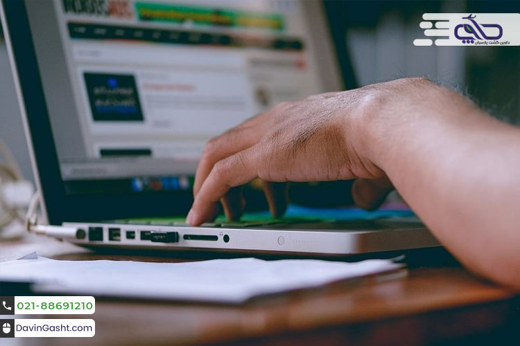 سایت های کاریابی در ترکیه