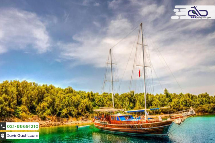 دالیان مارماریس