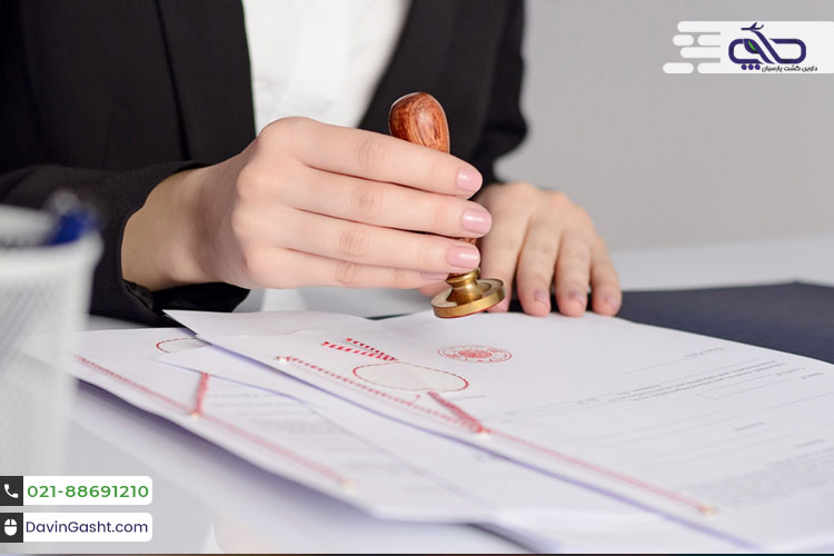 شرایط مجوز کار در ترکیه