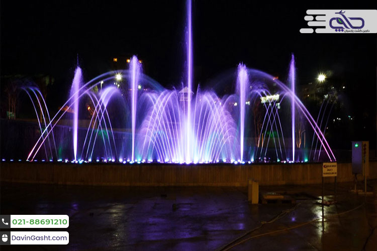 فواره های رقصان مارماریس