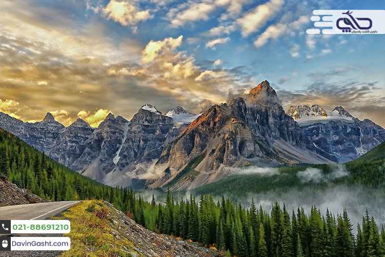 لوریما مارماریس