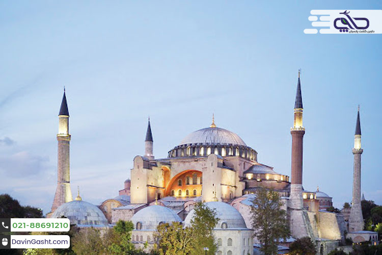 کار در ترکیه