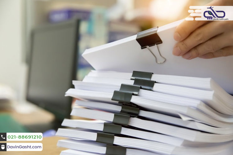 پرونده های ثبت شده در خارج از ترکیه