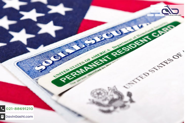 لاتاری آمریکا