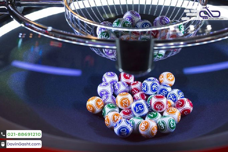 ثبت نام در لاتاری آمریکا