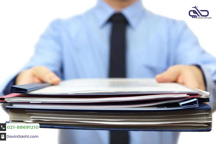 مدارک مورد نیاز لاتاری آمریکا