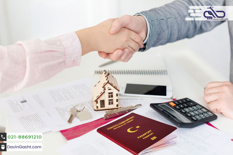شرایط خرید ملک در ترکیه و اقتصاد ترکیه