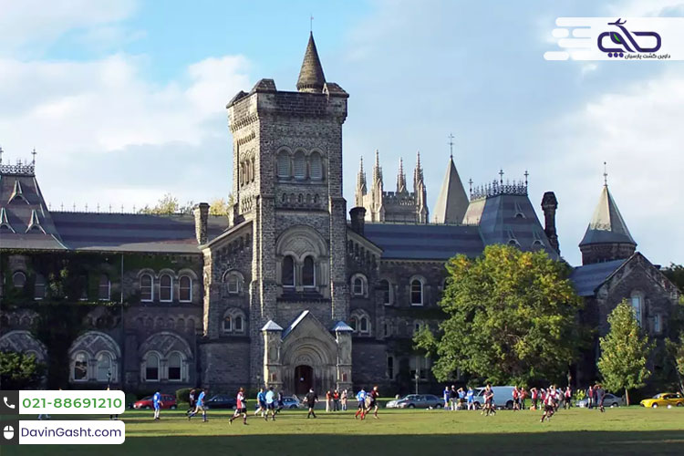 دانشگاه تورنتو کانادا از بهترین دانشگاه های کانادا