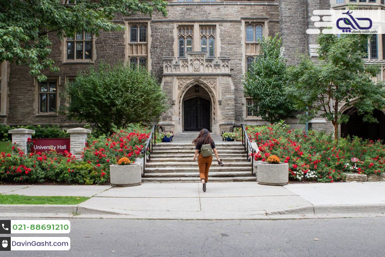 دانشگاه مک مستر کانادا از بهترین دانشگاه های کانادا