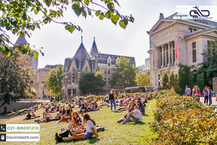 دانشگاه مک گیل کانادا از بهترین دانشگاه های کانادا