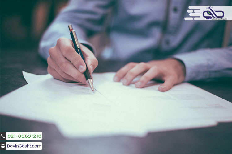 ویزای دانشجویی هلند