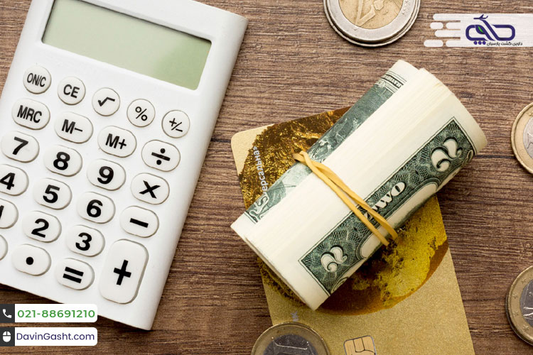 هزینه تحصیل در کانادا