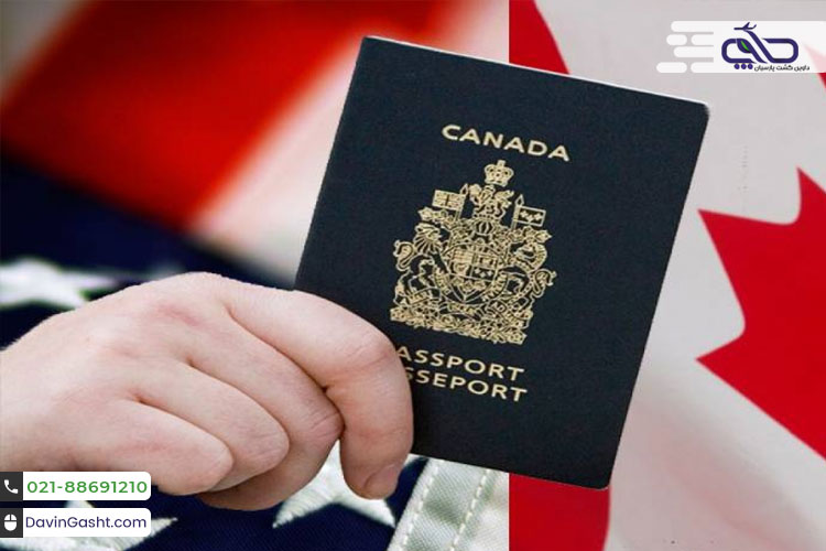 ویزای تحصیلی کانادا
