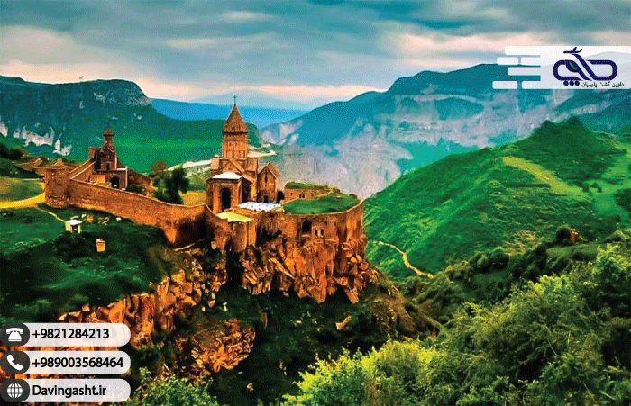 ARMENIA2