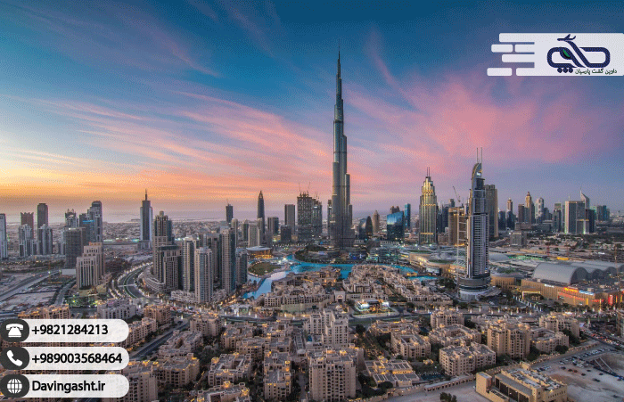 DUBAI2-3