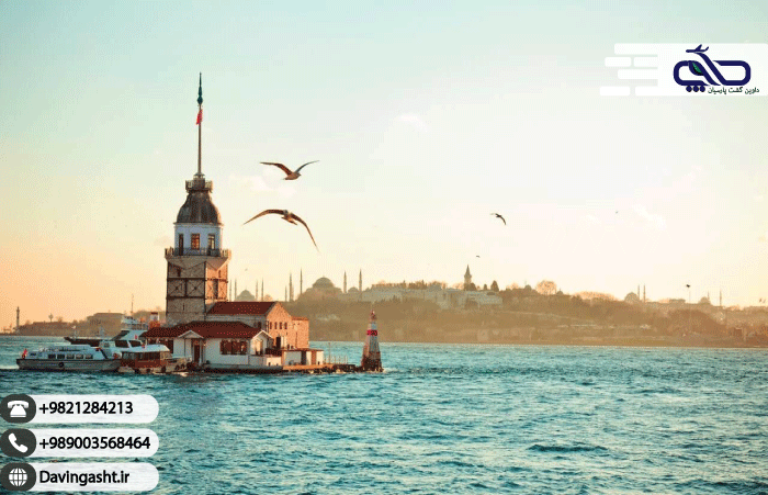 ISTANBUL3-1