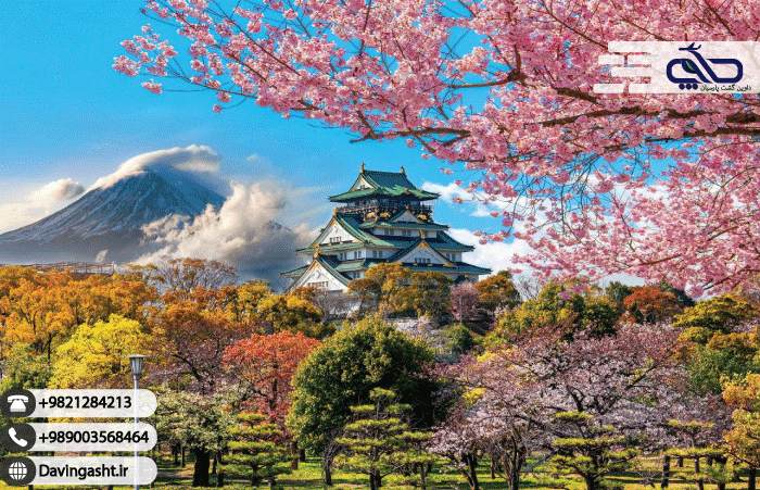 JAPAN1