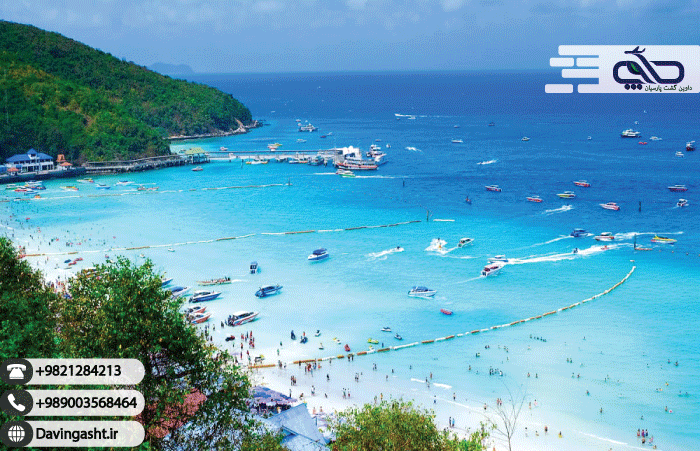 PATTAYA3