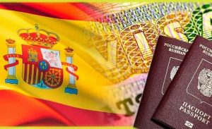 ویزای توریستی اسپانیا